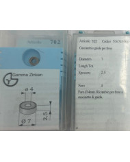 CUSCINETTO SFERE HSC D.7 F.4