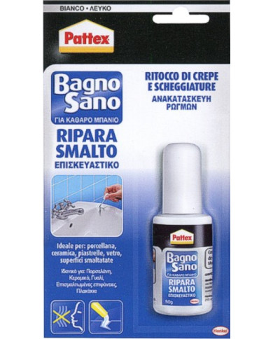 BAGNOSANO RIPARA SMALTO 50G