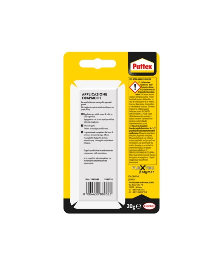 PATTEX REPAIR XTREME.20GR  COLLANTE UNIVERSALE