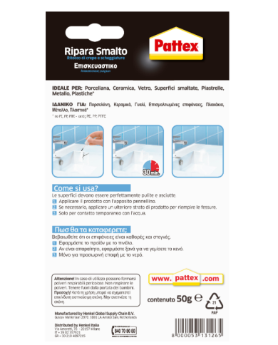 BAGNOSANO RIPARA SMALTO 50G